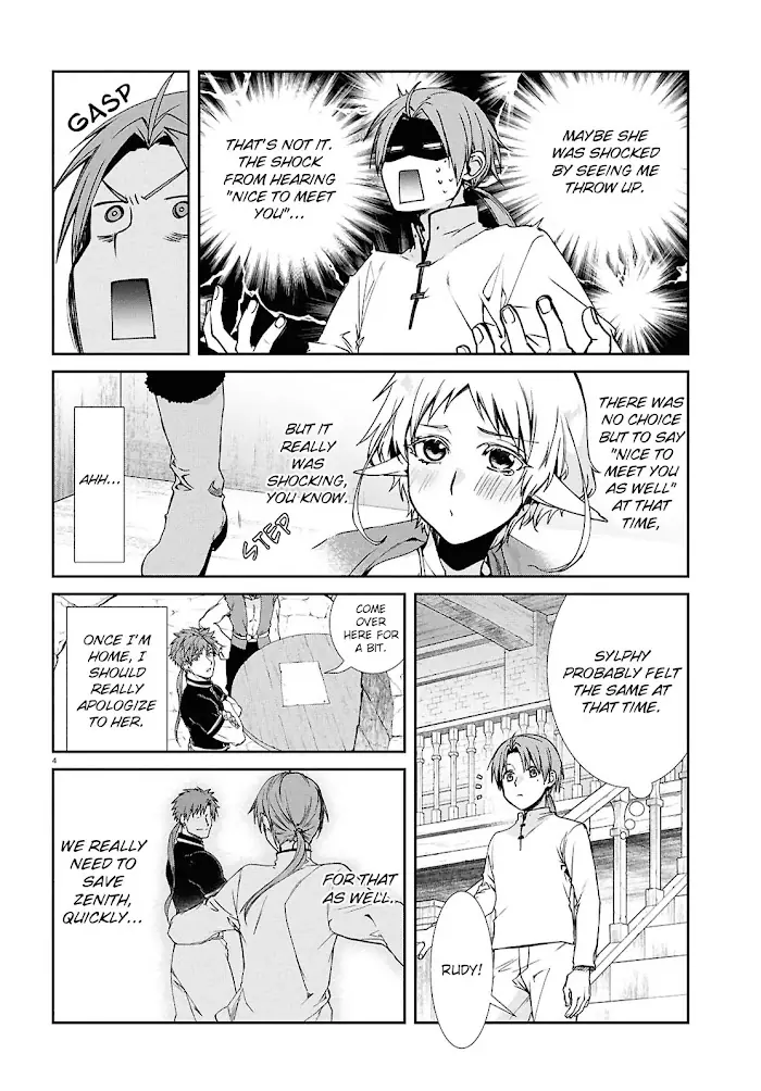 Mushoku Tensei Chapter 104 image 04_optimized